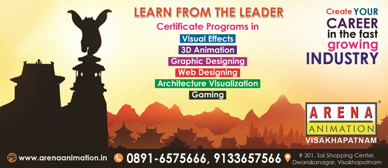 Bharath Dwarak Nagar Rajahmundry Bharath Dwarak Nagar Rajahmundry