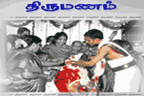 S Vivek Perambur Chennai S Vivek Perambur Chennai