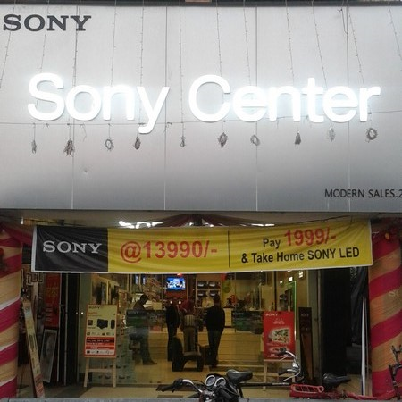 Unique 88 Modern Cards Sector 22 Chandigarh