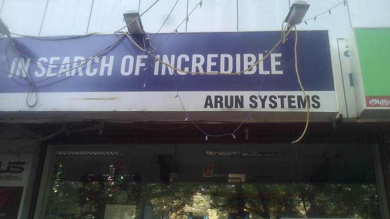 AR Muthu Chennai AR Muthu Chennai