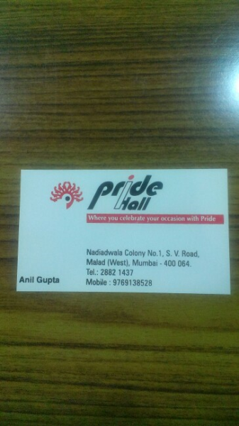 MR  ANIL  GUPTA Malad West Mumbai