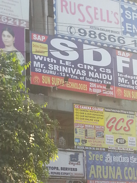 Mr I G REDDY Ameerpet Hyderabad