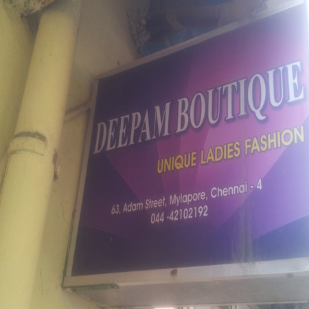 Balamurugan Mylapore Chennai
