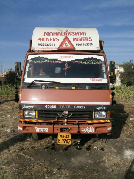 Ravi Surywanesi Nigdi Pune