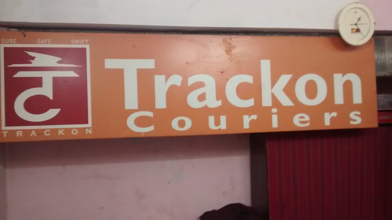 TrackonCouriersPvtLtd Saibaba Colony Coimbatore