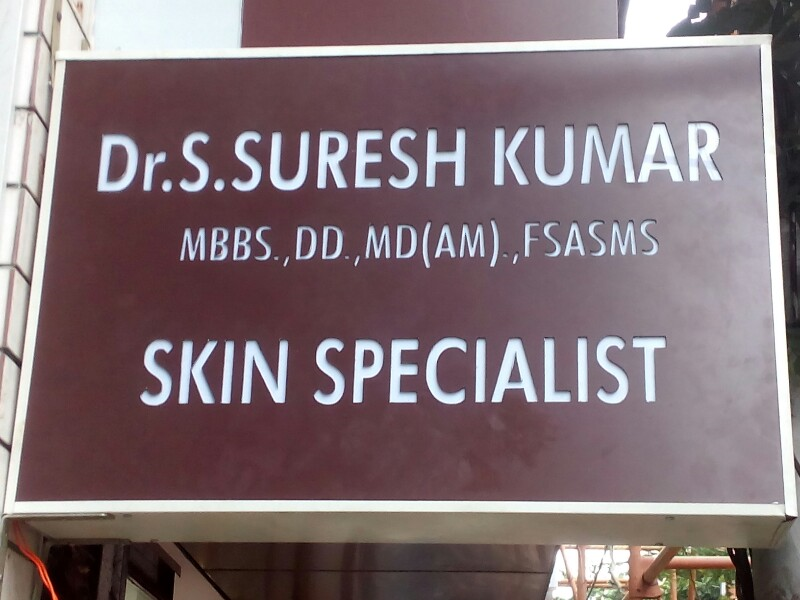 Saravanan Tondiarpet Chennai Saravanan Tondiarpet Chennai