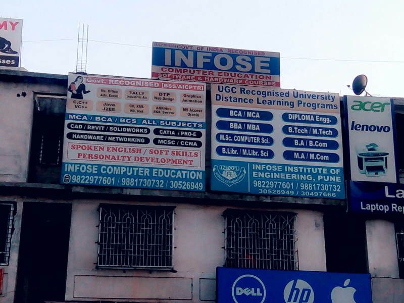 Infose Computer Education - Infose Computer Education Center