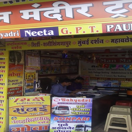 SanthoshKadham S P College Road Pune