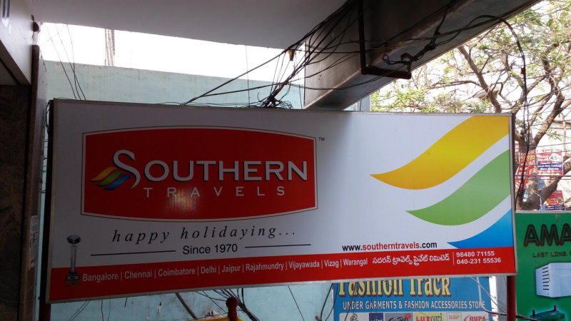 Southerntravels Pragathi Nagar Hyderabad