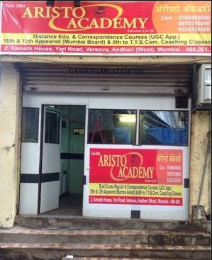 Dinkar Ragunath Joshi Airoli Mumbai