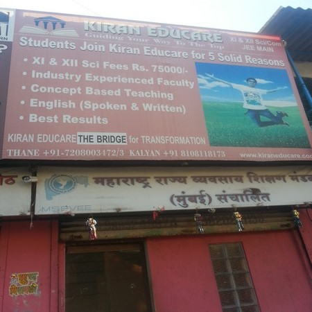 Manisha Rajput Thane West Mumbai Manisha Rajput Thane West Mumbai