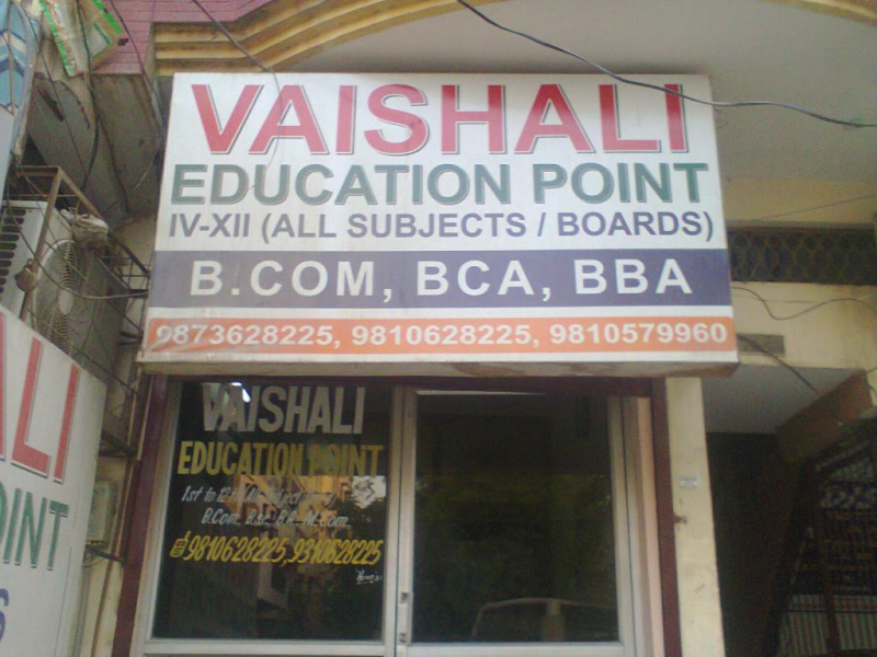 Vaishali Education Point - Vaishali Education Point Center