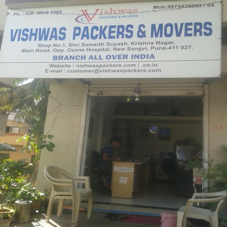 Hemant Kumar Pune Hemant Kumar Pune
