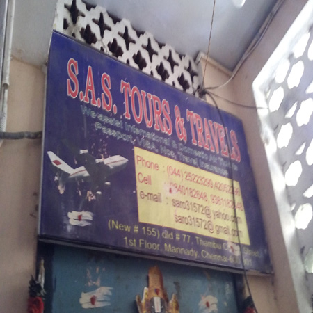 S.S. Tours & Travels Malkajgiri Hyderabad