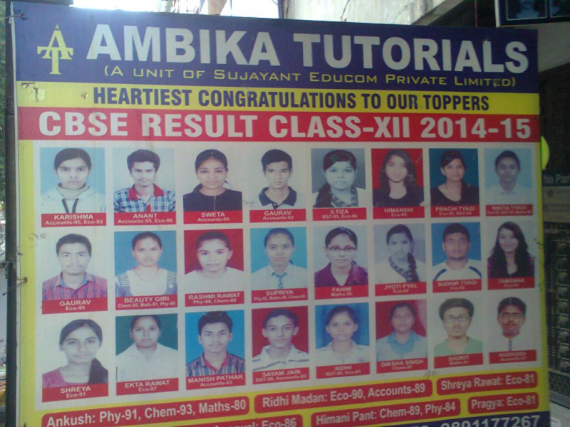 Ambika Tutorials - Ambika Tutorials Center