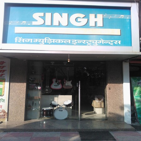 Chaitsingh Gurbax Singh and Bros Girgaon Mumbai