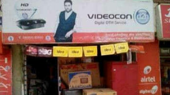 Pavan Baner Pune