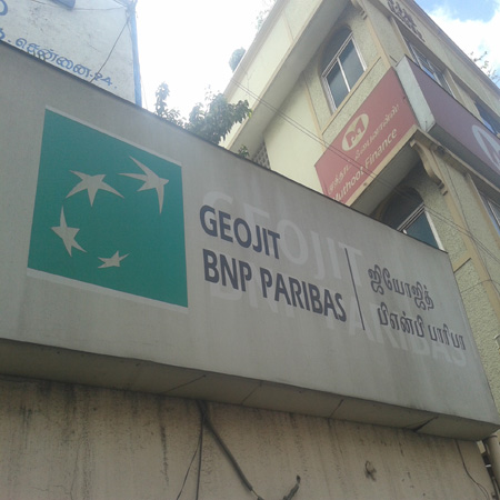Geojit Financial Services Peenya S I  Bangalore