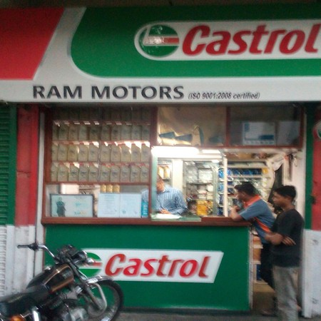 castrol bike point near me