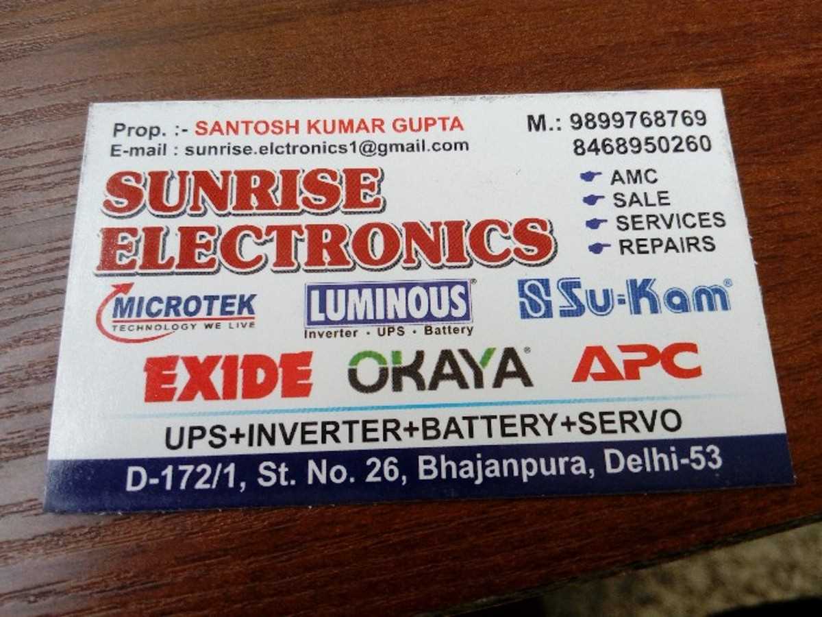 Sunrise Electronics in Karawal Nagar, Delhi - 110053 | Service Offered.