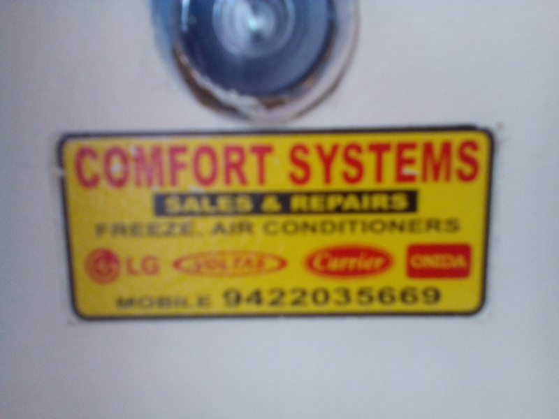 Jitendra Patil Dhankawadi Pune
