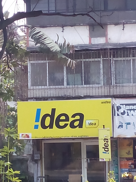 Ali Yerwada Pune Ali Yerwada Pune