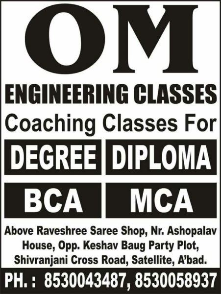 OmEngineeringClasses Bibwewadi Pune