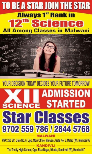 Tahsin Malad West Mumbai