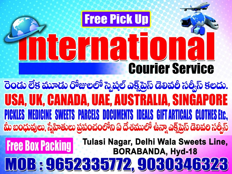 Murali  Hyderabad
