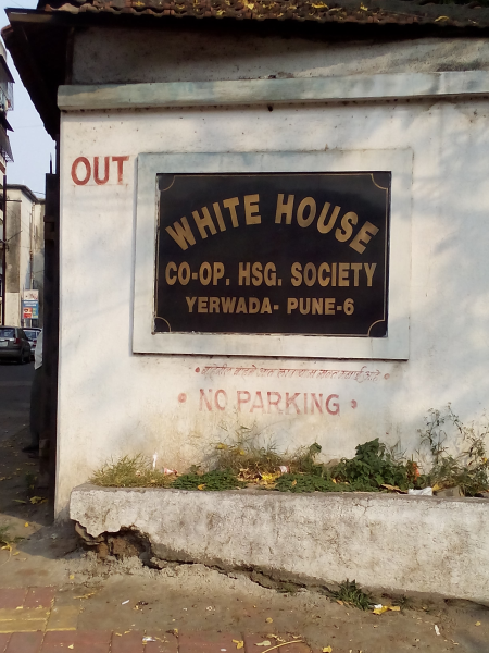 Tanima Sarkar Yerwada Pune