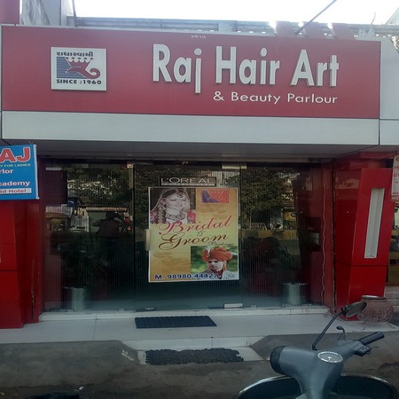 Satise Naroda Ahmedabad