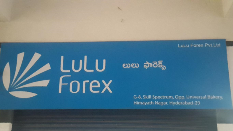 Forex enterprise