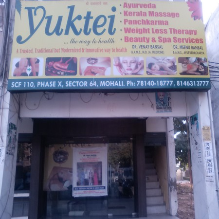 DrBansal Mohali Chandigarh