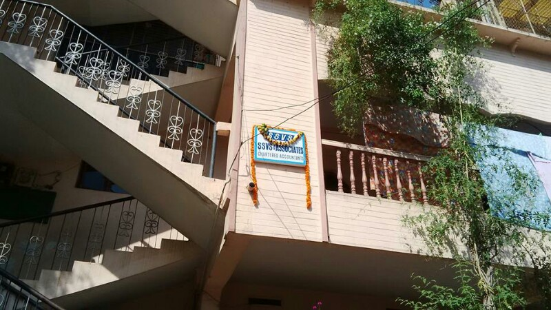Siva Rama Krishna Banjara Hills Vijayawada