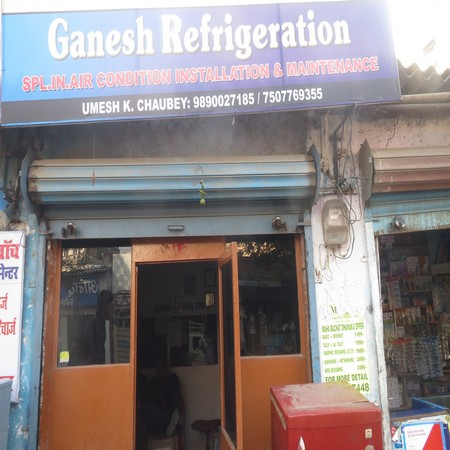 MR  PRAKASH Andheri East Mumbai