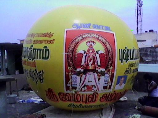 Velu Vyasarpadi Chennai
