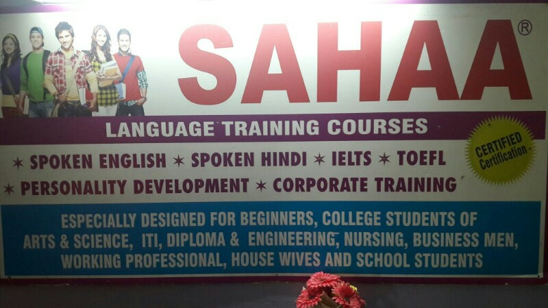 3 Best Coaching Classes in Coimbatore - Expert Recommendations