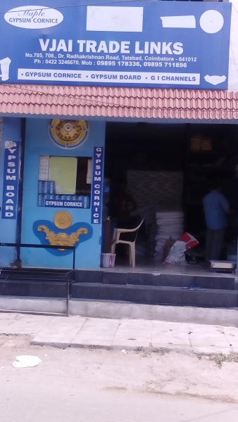 VijayTraders Tatabad Coimbatore