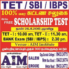 ms chitra Johnsonpet Salem
