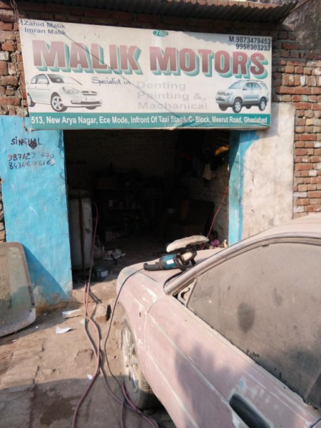Shakeel Ahmad Indirapuram Ghaziabad Shakeel Ahmad Indirapuram Ghaziabad