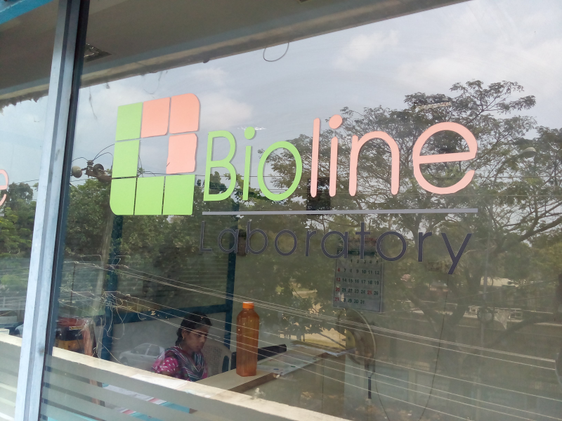 Bioline Laboratory in Velachery, Chennai600042 Sulekha Chennai