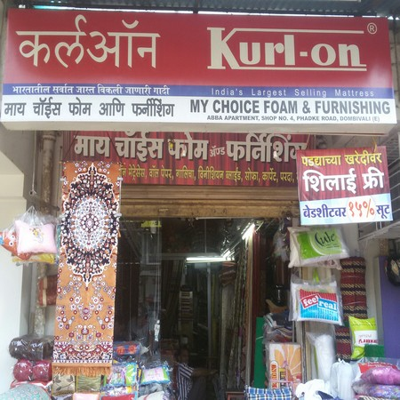 prakash jain Mulund W Mumbai prakash jain Mulund W Mumbai