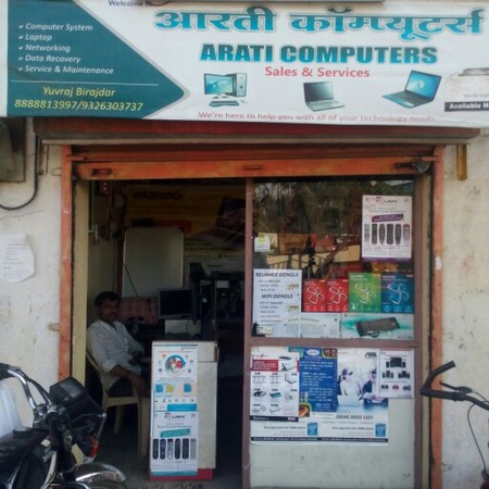 Yuvraj Birajdar Vadgaon Pune Yuvraj Birajdar Vadgaon Pune