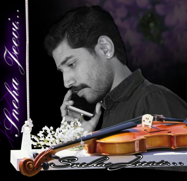 Nagesh Kumar Bagalakunte Bangalore Nagesh Kumar Bagalakunte Bangalore