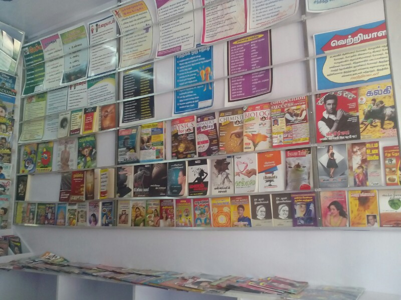 Palaniappan Thillai Nagar Trichy