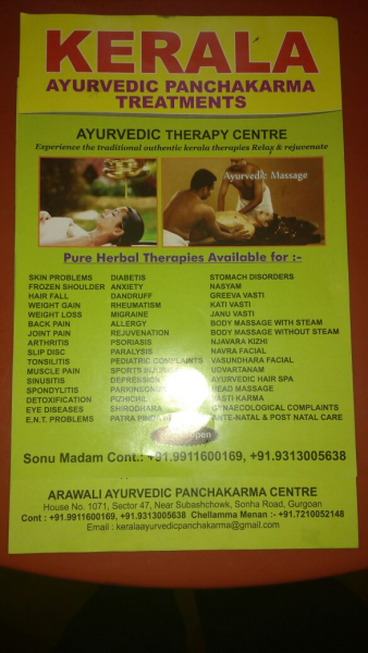 Yogesh   Gurgaon