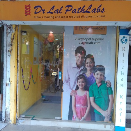 DrLalPathlabs Karampura Delhi