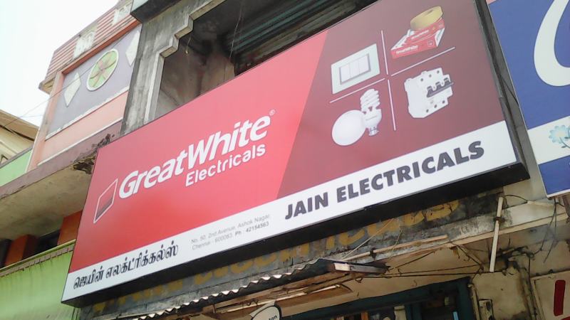 Jain Electricals Ashok Nagar Chennai
