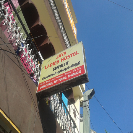 Madavan Saidapet Chennai