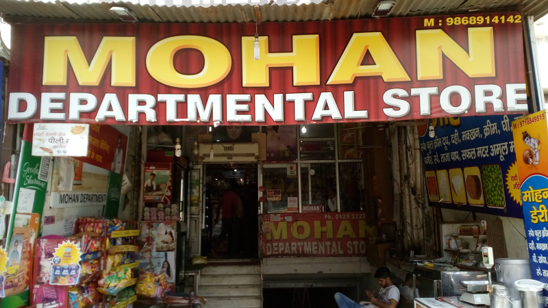 SanjayKumarGupta Mohali Chandigarh